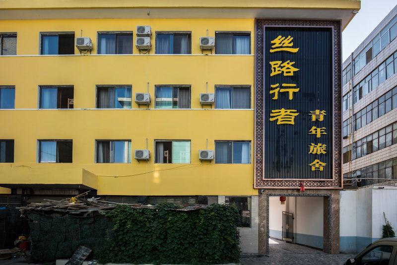 The Silk Road Travelers Hostel Zhangye Buitenkant foto
